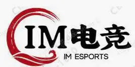 IM电竞-IM电竞平台首页